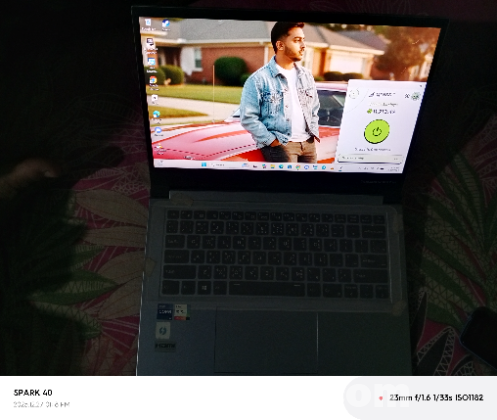 Walton Tamarind MX7 11G